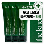 The Know All-in-One Soothing Gum Toothpaste, 100g, 3 units