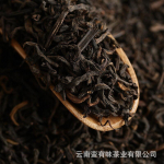 Yunnan Puerh tee, A-klassi Puerh 500 g keedetud tee tee