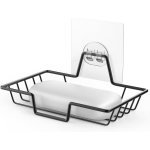 Seebialuse hoidik, Puurimiseta seebialuse hoidik, 304 roostekindel roostevabast terasest seebihoidja, talumaja seinale kinnitatav seebialus must