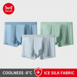 MIIOW 3tk Summer Ice Silk Meeste Bokserid &Otilde;mblusteta V&otilde;rgust Hingavad Meeste Alusp&uuml;ksid Puuvill jalgevahe Meeste Alusp&uuml;ksid Meeste Bokserid L