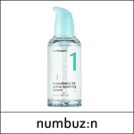 [numbuz:n] numbuzin (bo) No.1 Pantothenic B5 Active Soothing Serum 50ml