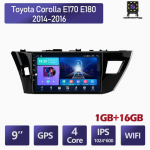 For Toyota Corolla E170 E180 2014-2016 Carplay Android autoraadio GPS-navigatsioon 2din 2+32GB 1+16GB