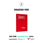 SELECT POB ENGENE Ver ENHYPEN 2. Album ROMANCE UNTOLD No POB Random