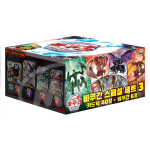 [Mimi World Official] Bakugani erikomplekt Vol.3, populaarsed Korea tegelaskujud gray