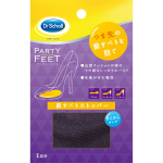 Scholls Wellness Co Dr. Scholl Front Slip Stopper 1 jala jaoks (2 t&uuml;kki) Kuivad sisetallad Foot Care:Sisetallad purple