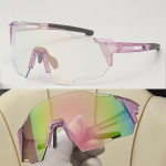 Mood Fotokroomsed Jalgrattaprillid Maantees&otilde;iduprillid Jalgratta p&auml;ikeseprillid Tuulekindlad Spordi P&auml;ikeseprillid Mehed Naiste Jalgrattaprillid Outdoor UV400 Prillid #469859