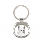 Icelandic Sheepdog, Icelandic Spitz, Iceland Dog - keychain with a dog, keychain with a print, personalized pendant from the Art-Dog brand