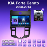 2 DIN Android Carplay autoraadio KIA Forte Cerato 2008-2014 multimeediumipleieri peakomplekt Stereo GPS-navigatsioon BT WIFI 2+32GB 1+16GB,AT h&otilde;be