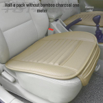 Bambusest s&ouml;est nahast autoistmepatjade komplekt &ndash; 3 osa, k&otilde;ik aastaajad, t&auml;ielik kate half pack front seat sheets beež