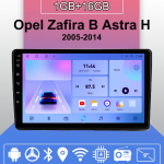 Car Radio Android Auto Carplay For Opel Zafira B Astra H 2005-2014 Multimedia Player Head Unit Stereo GPS Navigation BT WIFI 1+16GB 1+16GB