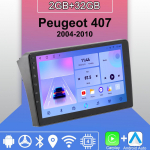 Android Carplay autoraadio Peugeot 407 2004-2010 multimeediapleieri ja stereo, GPS-i ja navigatsiooniga, Bluetoothi, WiFi-ga, 2+32GB 2+32GB