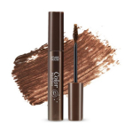 Etude House Innocent False Brow Collar Large Capacity, No. 1 Rich Brown, 2 pcs. brown