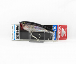 Yo Zuri Duel 3D Inshore Popper 70 ujuv lant R1210-C4 (7180)