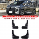 Auto stiil GWM WEY 80 2024 2025 2026 ABS auto porilappide pritsmekaitse porikaitsmed porilapid eesmise tagumise poritiiva auto lisaseadmed must