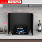 Must pliidi&otilde;li deflektor: Kuumuskindel, tuulekindel ja isoleeriv k&ouml;&ouml;giaksessuaar 30*50*40