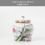 Retro sinivalge suletud keraamiline teekann hoiupurk majapidamiskeraamika hoiustamine v&auml;ike teekann kodu kaunistamine keraamiline pott