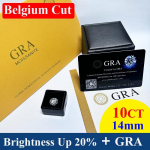 [ 3EX L&otilde;ige ] Tipp Belgia L&otilde;ige Moissaniit Kivi D V&auml;rv 0,1ct-10ct V&auml;&auml;riskivid Laboris Kasvatatud Teemant Moissaniit Lahtine Kivi koos GRA-ga 10ct-14mm