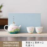 Hiina valge glasuurialune k&auml;sitsi maalitud keraamiline teeserviis t&auml;iskomplekt teetseremoonia komplekt teekann ja teetasside komplekt Hiina teeserviis k&auml;sit&ouml;&ouml;