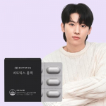 Phytotics Black 30 capsules (1 month supply) Phytotics Black