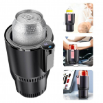 Car Cooler Warmer Cup Auto Auto jahutus- ja soojendustass Praktiline auto k&uuml;lmiku jahuti