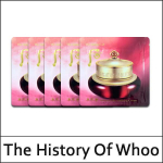 [The History Of Whoo] (sg) Jinyulhyang Intensive Revitalizing Eye Cream 1ml*120ea(Total 120ml)