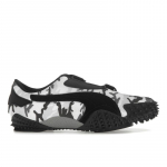 Puma Mostro Camo - Must Valuraud Meeste Tennised 401540-02 42