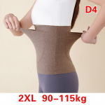 Isekuumenev kvaliteetne taskutega soe v&ouml;&ouml;rihm elastsusega v&ouml;&ouml;koha tugiv&ouml;&ouml; alaselja nimmeosa seljatugi