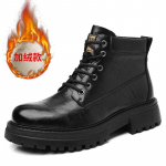 Meeste kingad talvised puuvillased saapad v&auml;listingimustes t&ouml;&ouml;saapad sametist soojad k&otilde;rge s&auml;&auml;rega Martini saapad vabaaja nahkkingad mood 44