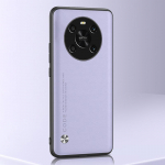 For Honor X8 X9 4G 5G X6 X7 Case Luksuslik PU nahast telefoni&uuml;mbris For Honor Magic 4 Lite 4 Pro silikoonkate, matt t&auml;ielik kaitse For Honor X9 4G helelilla v&auml;rv