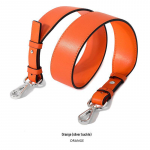 Lit&scaron;imustriga lehmanahast kott, asendusrihm - &Uuml;ksik, Pikk, Mitmek&uuml;lgne, Lai &otilde;lakandmisstiil