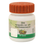 Divya Mahasudarshan Ghanvati Plus 60 tabletti, Patanjali