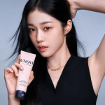 unove Volume Up Curling Essence 147ml (Moisture Curl Cream)