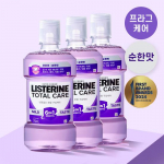Listerine Liquid Total Care Mild 750ml Triple Plan (mild taste/all-in-one)