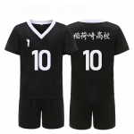 Anime Haikyu Cosplay Inarizaki Keskkooli V&otilde;rkpalli Vormiriietus Poistele miya atsumu miya osamu Shinsuke Kita Cosplay Kost&uuml;&uuml;m S