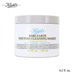 KIEHL'S Rare Earth Deep Pore Cleansing Masque - 4.2 oz/125 ml