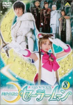 DVD DVD - Bishoujo Senshi Sailor Moon (8) Jaapani Filmid ja DVD Kasutatud