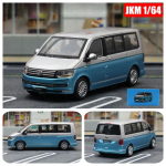 1/64 M&otilde;&otilde;tkava Multivan T6 Kaubik MPV Valatud Mudelauto Metallist &Scaron;assii Amortisaatoriga Koguja Mudel Kaunistused sinine