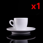 Nuova Point Classic Esppresso tassi ja taldriku komplekt Professionaalne v&otilde;istlustase Thicken Bone China kohvikruusi ja taldriku komplekt 60ml