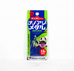 Major Craft Metal Jig Aji Metal AD-AJIMETA 1,5 grammi 002 (3656)