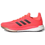 Adidas Solar Glide 3 Signal Pink Unisex tossud Core-Black Copper-Metallic FV7255 44⅔