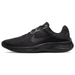 Nike Flex Experience Run 11 Next Nature Must Tume Suitsuhall Meeste Tossud DD9284-002 45