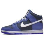 Nike Dunk High Obsidian Meeste Tossud Sinine Keskmine Sinine Valge DJ6189-400 43