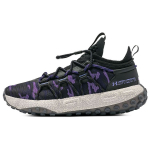Under Armour HOVR Summit Fat Tire Must Lilla Kamuflaaž Unisex Tossud 3026149-002 44