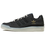 adidas Forum Low Tumehall &Uuml;hev&auml;rvilised Unisex Tennised Tumehall-Tahke Hall S&uuml;sinik-Must HQ1507 37⅓