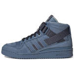 Parley x adidas Forum Mid Altered Blue Unisex tossud Shadow-Navy GX6985 35⅔