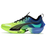 Puma Fast-R Nitro Elite Elektrocharged Meeste Tennised Sinine Kuninglik-Safriir Vahuveini-Lubja 377320-01 40