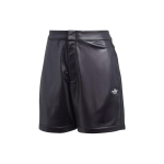 Adidas Originals &uuml;hev&auml;rvilised logoga vabaaja tavalised l&uuml;hikesed p&uuml;ksid naistele Must IQ3408 S