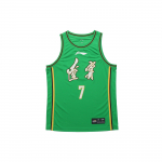 Li-Ning CBA Liaoningi meeskonna f&auml;niv&auml;ljaande korvpallipluus 2020-2021 hooaja meeste topid roheline AAYR393-1 S