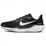 Nike Air Zoom Pegasus 41 &Uuml;lilai Must Valge Meeste Tennised Antratsiit FN4932-002 42.5