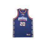 Li Ning CBA Nanjing Tongxi Korvpalli S&auml;rk Kirjaprindiga V&auml;rviplokiga Korvpalli Maika Meeste Topid Tumesinine AAYT551-2 XXXL